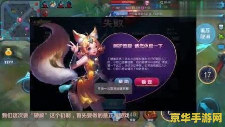 王者荣耀瓶子解说曹操怎么玩 &lt;h3&gt;王者荣耀曹操玩法深度解析：如何打造无敌近战英雄&lt;/h3&gt;