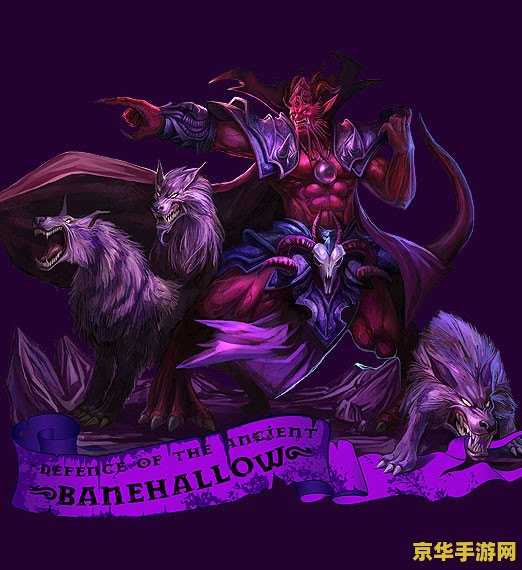 dota西十一 Dota西十一：电竞风云再起