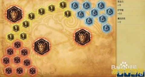 虚空掠夺者符文 虚空掠夺者符文：揭秘游戏背后的神秘力量