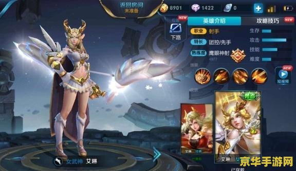 王者荣耀苹果号怎么换安卓版 <h3>王者荣耀：苹果账号如何顺利转移至安卓平台</h3>