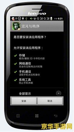 节奏大师数据包 <h3>节奏大师数据包：深入解析音乐节奏游戏的魅力与玩法</h3>