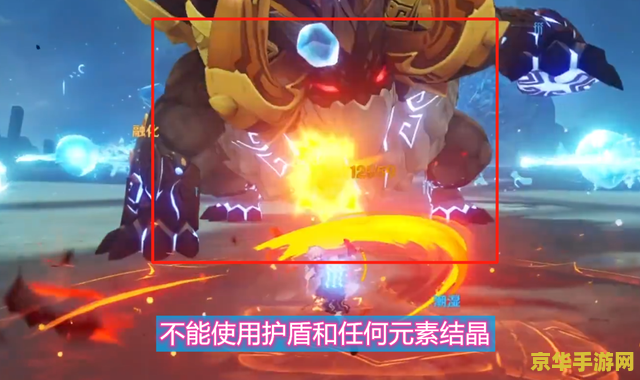 原神若陀龙王怎么开 &lt;h3&gt;原神若陀龙王：解锁挑战与战斗策略&lt;/h3&gt;