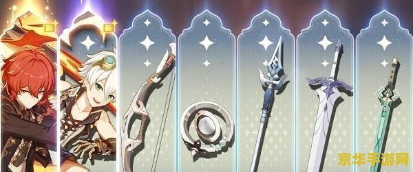 原神班尼特钥匙 原神中的班尼特钥匙：探索神秘世界的必备之物