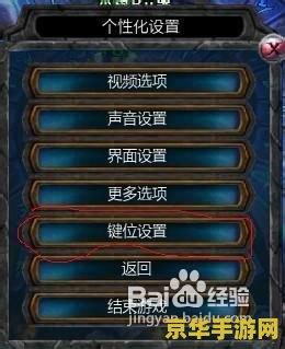 英雄联盟智能施法怎么设置2018 <h3>英雄联盟智能施法设置详解</h3>