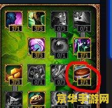 英雄联盟ap符文怎么搭配 <h3>英雄联盟AP符文搭配指南</h3>