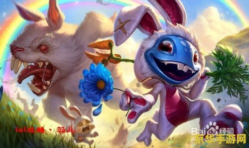 英雄联盟ap符文怎么搭配 <h3>英雄联盟AP符文搭配指南</h3>