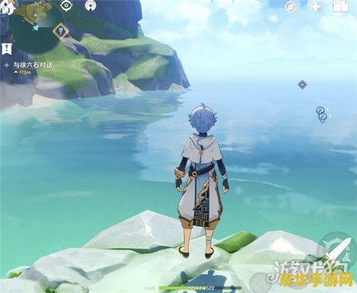 原神行秋台词 原神行秋：书海中的潇洒剑客
