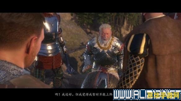 原神夜鸦的视线解救莱昂2 原神夜鸦的视线：莱昂的救赎之旅