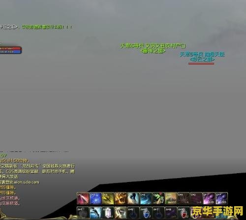 永恒之眼怎么打 <h3>永恒之眼攻略：挑战蓝龙玛里苟斯的战斗策略</h3>