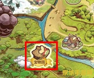 洛克王国火花练级 洛克王国火花练级全攻略