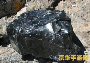 黑曜石矿哪里多 黑曜石矿：探险者的乐园