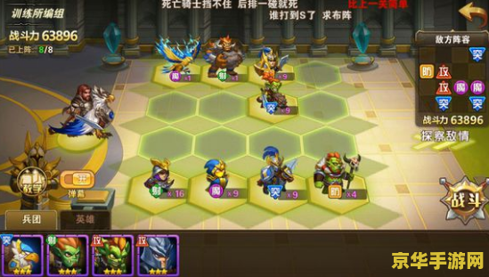 英雄无敌4秘籍 &lt;h3&gt;英雄无敌4：探索秘籍背后的无尽奥秘&lt;/h3&gt;