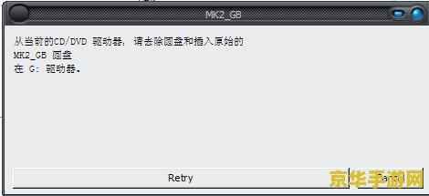 天下霸图2窗口化 <h3>天下霸图2:实现窗口化运行与深入游戏内容分析</h3> 天下霸图2窗口化 <h3>天下霸图2:实现窗口化运行与深入游戏内容分析</h3>