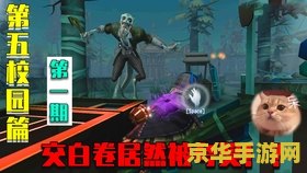 qq飞车最新版本 <h3>QQ飞车：新版本解析与游戏内容深度探讨</h3>