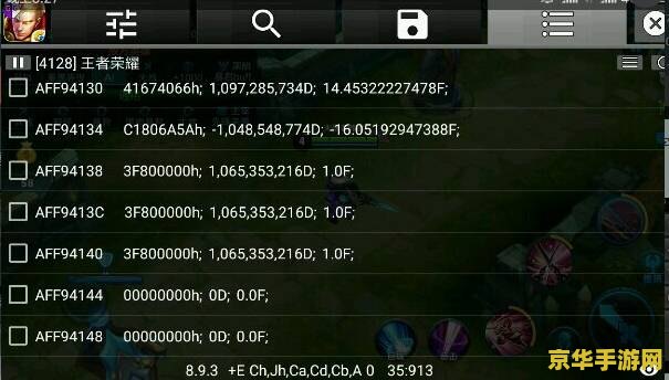 怎么修改王者荣耀3d视角 &lt;h3&gt;王者荣耀3D视角修改指南&lt;/h3&gt;