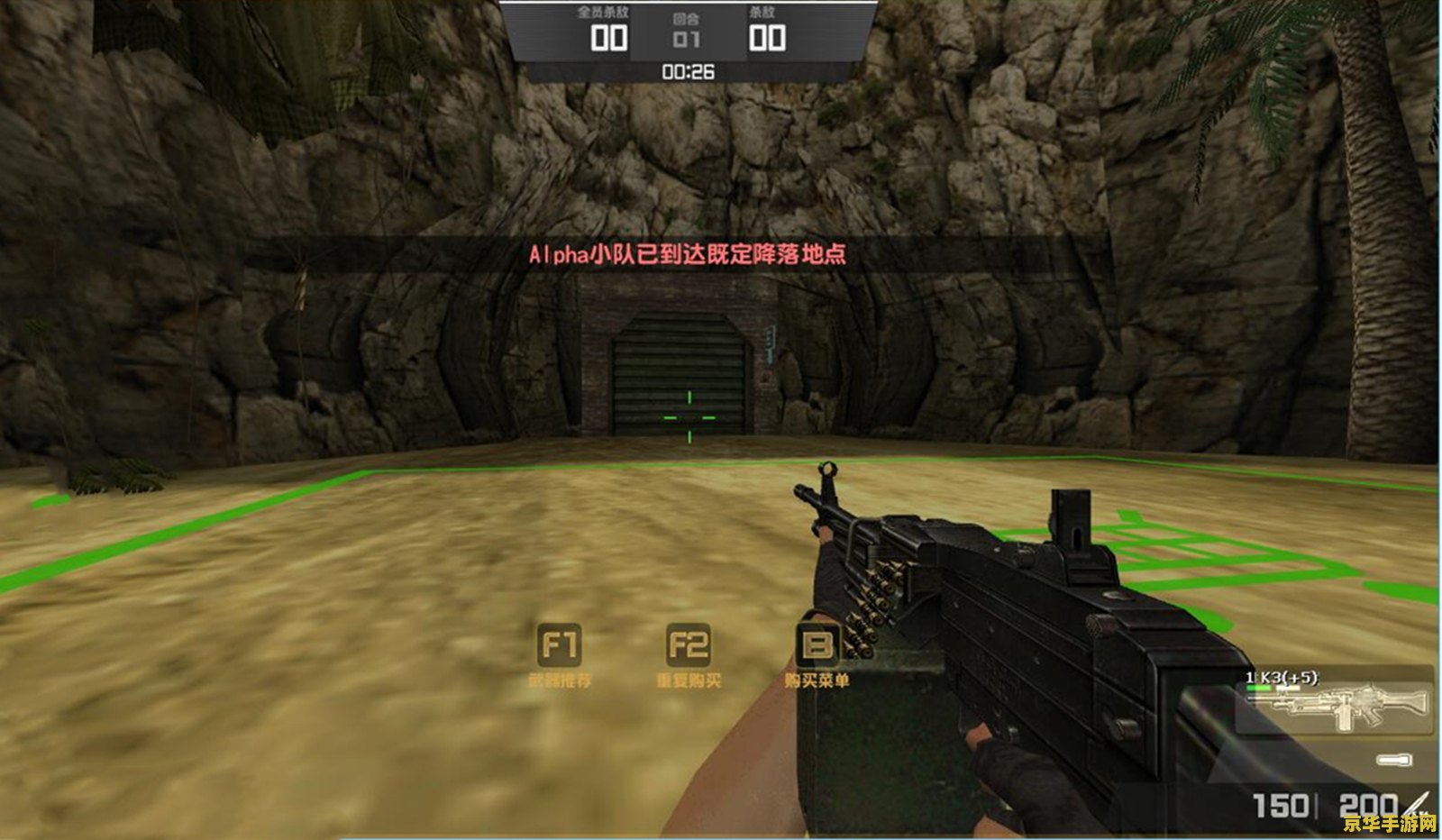 csol下水道bug CSOL下水道BUG深度解析：影响与应对策略