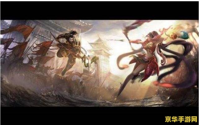 梦三国账号 <h3>梦三国账号：探索三国世界的无限可能</h3>