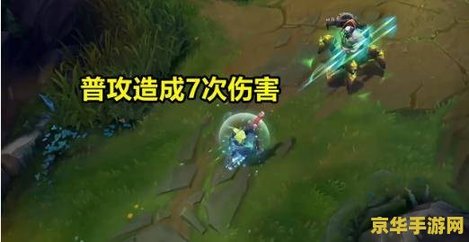 英雄联盟新英雄泽丽技能介绍 <h3>英雄联盟新英雄泽丽技能深度解析</h3>