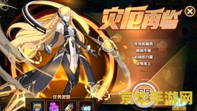 王者荣耀小队怎么取消 &lt;h3&gt;王者荣耀小队取消攻略：一步步教你如何优雅地告别小队生活&lt;/h3&gt;