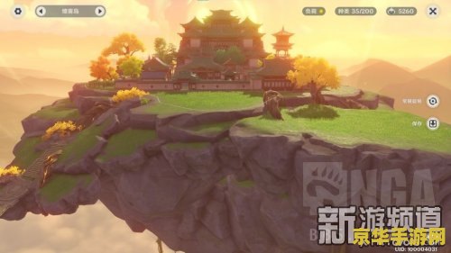 原神罗浮洞怎么去其他岛 &lt;h3&gt;原神罗浮洞：探索未知岛屿的奇幻之旅&lt;/h3&gt;