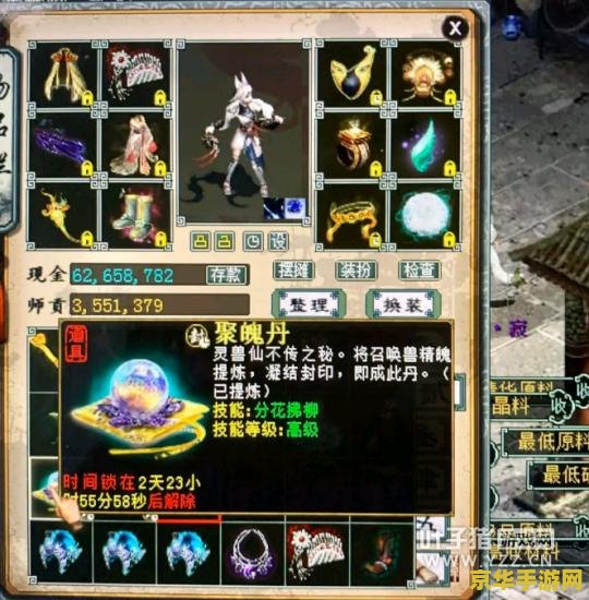 叶子猪大话西游3 &lt;h3&gt;叶子猪大话西游3：探索西游世界的无尽魅力&lt;/h3&gt;