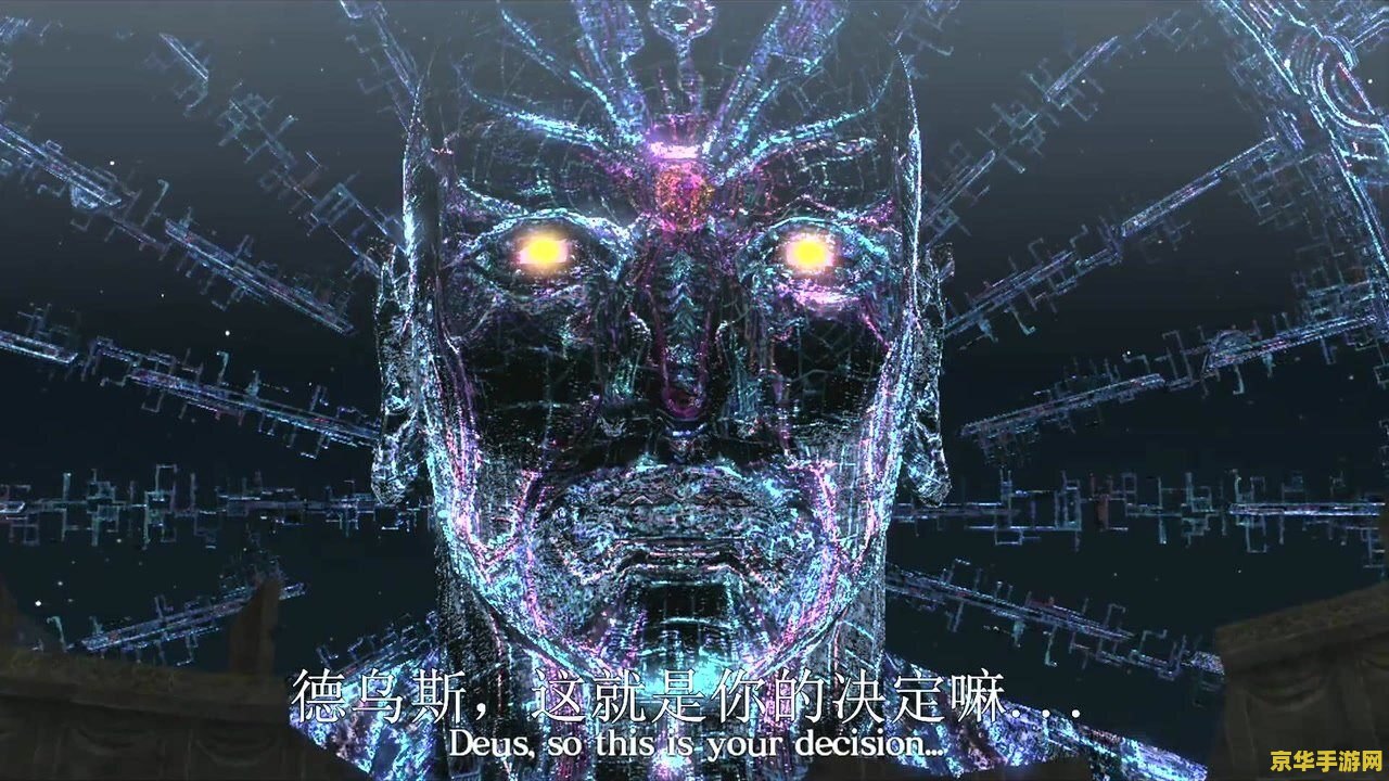 阿修罗之怒壁纸 阿修罗之怒壁纸欣赏与游戏深度解析