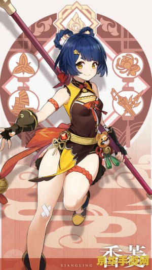 原神香菱去掉所有服装图片 原神香菱角色深度解析：服装背后的故事与游戏内的影响