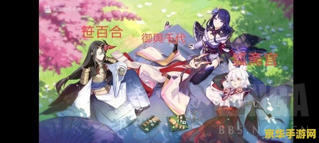原神香菱去掉所有服装图片 原神香菱角色深度解析：服装背后的故事与游戏内的影响