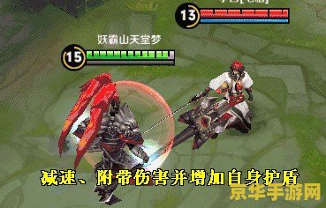 王者荣耀上面的线怎么解决 &lt;h3&gt;王者荣耀：解决线上困境，提升游戏技巧&lt;/h3&gt;