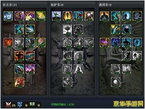 英雄联盟麦林炮手 英雄联盟中的麦林炮手：火力全开的战场统治者