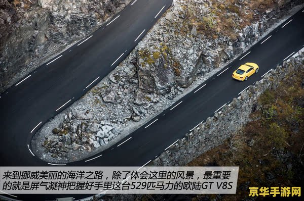 原神中地龙龛在哪 &lt;h3&gt;原神中地龙龛的位置与探索&lt;/h3&gt;