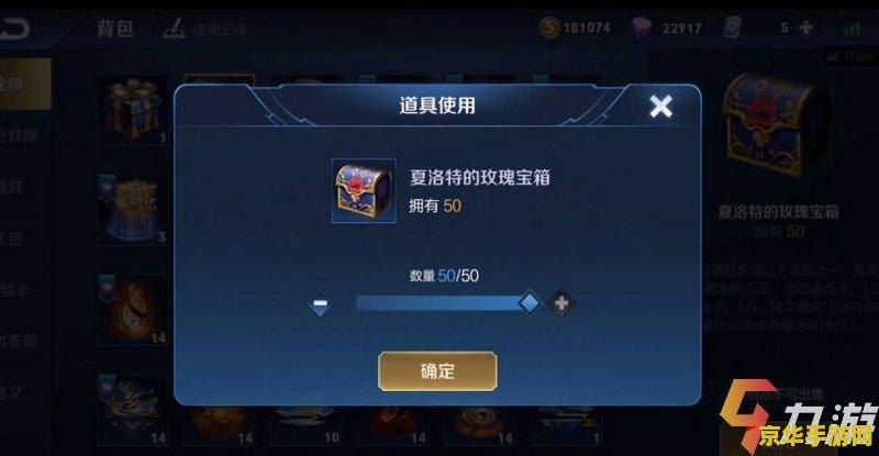 王者荣耀怎么获得信物 &lt;h3&gt;王者荣耀：信物的魅力与获取之道&lt;/h3&gt;