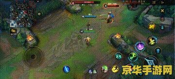 lol众星之子出装 <h3>LOL众星之子出装攻略：月石流神装引领辅助新潮流</h3>