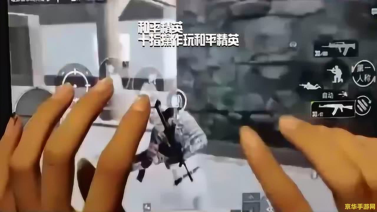 和平精英壁纸大全 和平精英壁纸大全 和平精英壁纸大全 和平精英壁纸大全