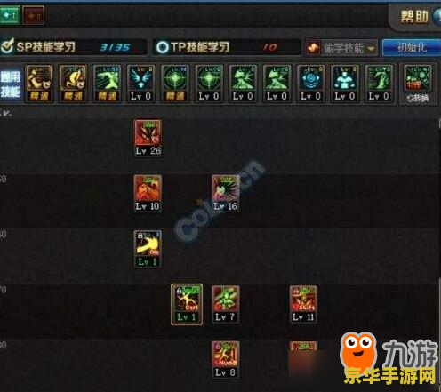dnf柔道pk加点 DNF柔道PK加点策略