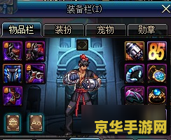 地下城开罐子 地下城开罐子：探索神秘宝藏的无尽乐趣