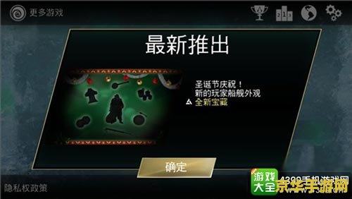 地下城开罐子 地下城开罐子：探索神秘宝藏的无尽乐趣