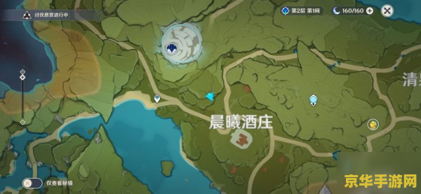 原神地理志位置稻妻 原神稻妻地理志深度解析