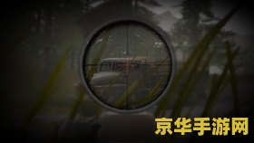 无限火力什么时候开 <h3>无限火力:何时启动,以及它如何改变了游戏生态</h3> 无限火力什么时候开 <h3>无限火力:何时启动,以及它如何改变了游戏生态</h3>