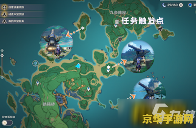 原神御影炉心怎么进去完整 &lt;h3&gt;原神御影炉心攻略：探索神秘之地&lt;/h3&gt;