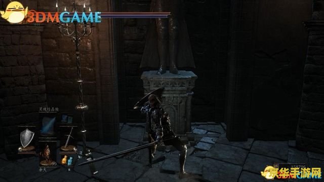 黑暗之魂3dlc2 黑暗之魂3DLC2：环印城的秘密与绝望的征战
