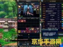 dnf连发器 <h3>DNF连发器：游戏玩家的必备神器</h3>