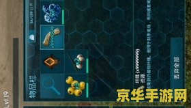王者荣耀怎么权限登录 &lt;h3&gt;王者荣耀：权限登录全解析&lt;/h3&gt;