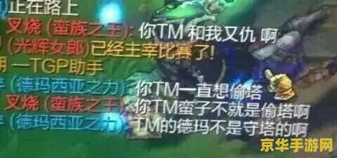 lol恶搞歌曲 英雄联盟:恶搞之歌 lol恶搞歌曲 英雄联盟:恶搞之歌