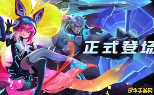 王者荣耀怎么用小鸡g4 &lt;h3&gt;王者荣耀与小鸡G4手柄：完美结合的游戏体验&lt;/h3&gt;