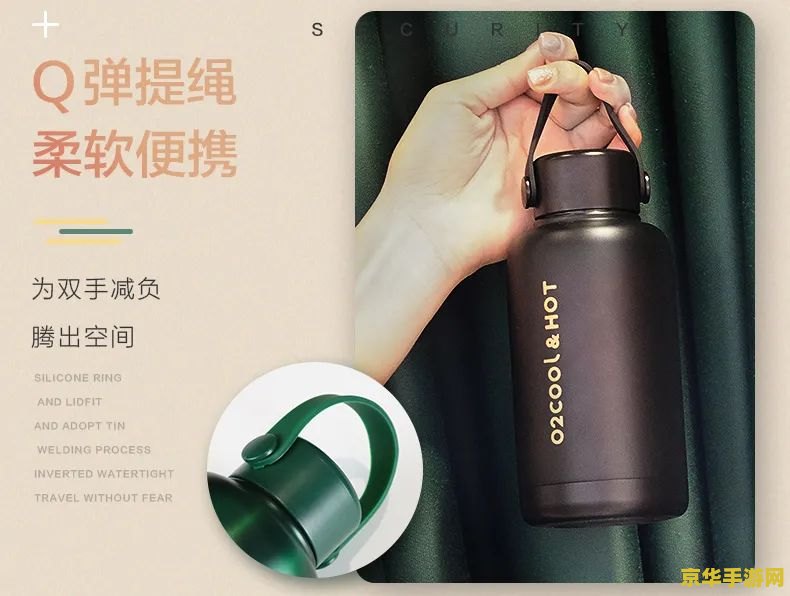原神如新的宝珠怎么获得 &lt;h3&gt;原神如新的宝珠：揭秘知比山遗迹的宝藏&lt;/h3&gt;