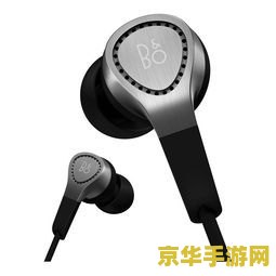 原神如新的宝珠怎么获得 &lt;h3&gt;原神如新的宝珠：揭秘知比山遗迹的宝藏&lt;/h3&gt;