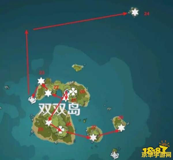 海螺原神采集路线 &lt;h3&gt;原神海螺收集攻略：探索金苹果群岛的宝藏之路&lt;/h3&gt;