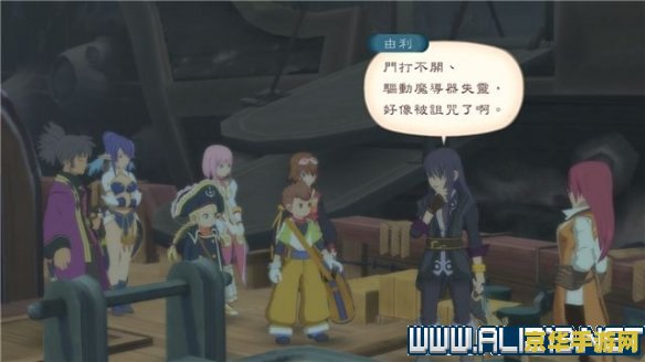 原神探索剑祖封印 原神探索剑祖封印：揭秘古老传说，探寻封印之谜