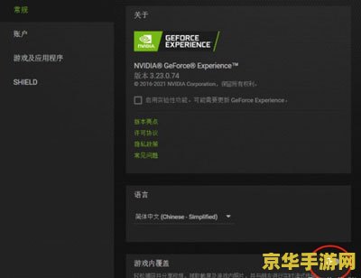 英雄联盟版本更新内容在哪看 <h3>英雄联盟版本更新内容全解析</h3>
